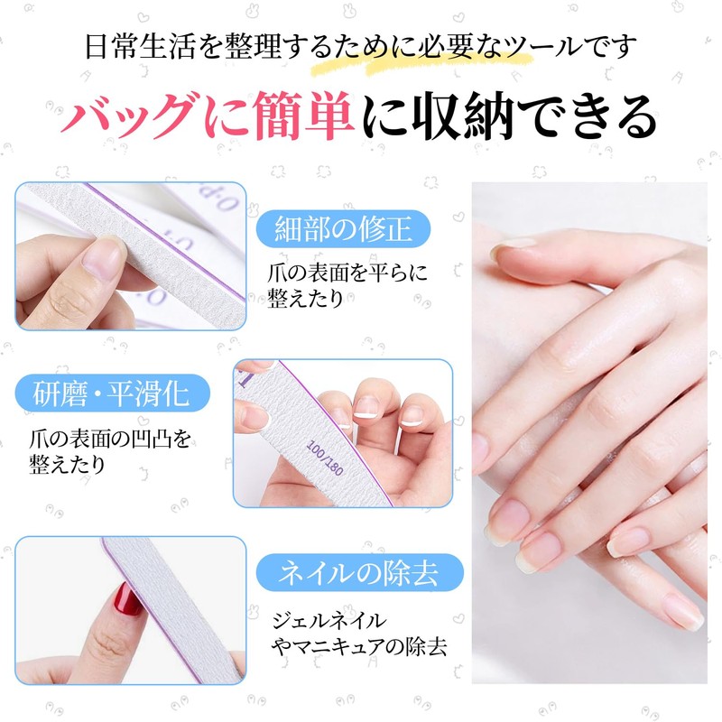 ネイルファイル 3枚セット 100G/180G 半月形 ネイル ヤスリ 両面タイプ ジェルネイル用 爪磨き＆キューティクルケア プロ仕様