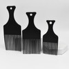 Afro Hair Comb Smooth and Stable Wide Teeth Plastic Styling