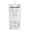 MACHERI Perfect Shower (Moist) Refill, Sleeping Habit Repair Styling Agent,