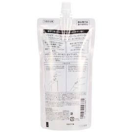 MACHERI Perfect Shower (Moist) Refill, Sleeping Habit Repair Styling Agent, 7.8 fl oz (220 ml)