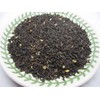 Nature Tea Black Currant Tea - 1 oz - Loose