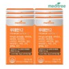 MediTree 메디트리 프리미엄 루테인12 6박스(6개월분) Meditree Premium Lutein 12, 6