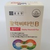 Prime Multivitamin Mineral Plus 180 Tablets / 프라임 종합 비타민