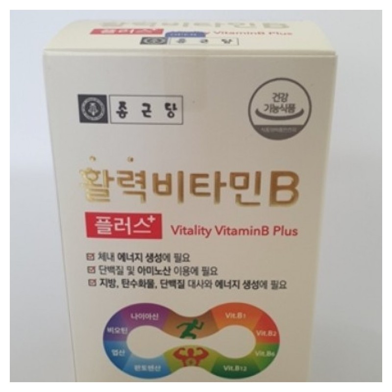 Prime Multivitamin Mineral Plus 180 Tablets / 프라임 종합 비타민