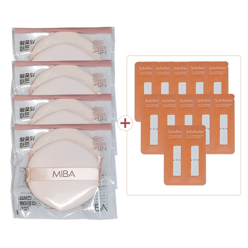 Miva King Petal Puff 2pcs 2pcs + Sulwhasoo Dark Spot