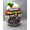 zuru Smashers Dino Island Dino Egg Toy by ZURU, Over