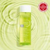 [August All-Young Pick] Bioderma Sebium Lotion 200ml / 바이오더마 세비엄