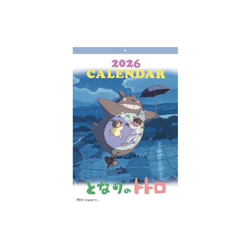 Ensky B3 CL-002 My Neighbor Totoro 2026 Calendar