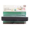 High Logic 32587 TQOOL Resin Shelf, Magnetic Box, Black, 1