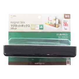 High Logic 32587 TQOOL Resin Shelf, Magnetic Box, Black, 1 Piece