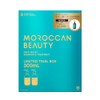 Moroccan Beauty Deep Moist Trial Capacity Limited Kit (Shampoo &