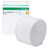 ALCARE Tubicot Elastic Tube Bandage 11662 Size 3