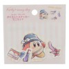 Kirby Sunny Day Die Cut Sticker Mini Set (2) Yellow