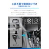 Carmate Car Drink Holder for Vehicles Specific Design Console Mounting
