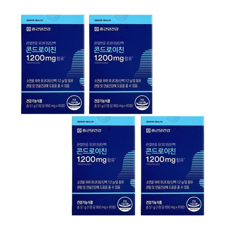 Soyorae Chondroitin 1200 12 months supply / 소유래 콘드로이친 1200