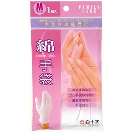 White Cross Cotton Gloves for Left and Right Use, M, 1 Pair (2 Pieces)