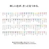 Ehime Paper Works Origami 100-Color Paper, 5.9 inches (15 cm)