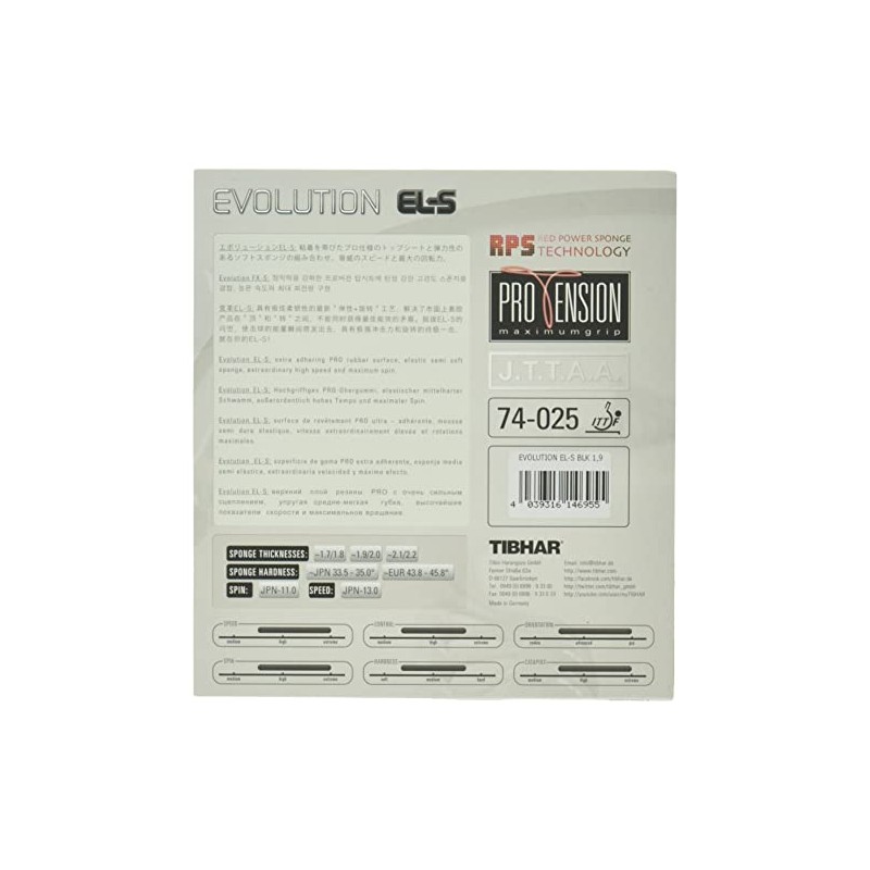 Tibhar Evolution EL-S Table Tennis Rubber (Black, 1,9 - 2,0