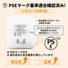 Motion Sensor Light, Indoor Foot Light, Night Light, Brightness Adjustment