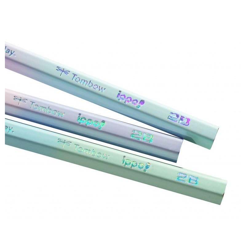 Ippo ippo! Pencil with Name Engraving, Ippo, Pencil, 2B, Gradient