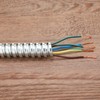 Yaocom 1 Inch Metal Flexible Conduit 50 ft Reduced Wall