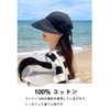 Thawr Cap, Hat, Women's, Sun Protection, UV Protection, Back Ribbon