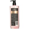 ANNE ROTHSHIELD - Champú de macadamia y aceite de argán