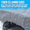 Optimum Car Wash - Size: Gallon