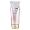 [MENQKSRP_5C] Moist and Glowing Skin BB Cream 50g / [MENQKSRP_5C]촉촉한 윤기 있는 피부 비비크림 50g