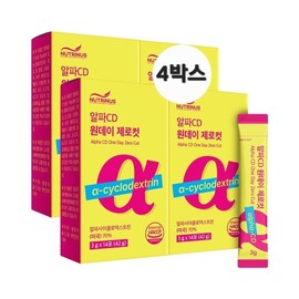 Alpha CD Alpha Cyclodextrin Alpha Cyclodextrin Cyclo Alpha CD Zero Cut Alpha CD Powder Pineapple Flavor / 알파CD 알파싸이클로덱스트린 알파 사이클로 덱스트린 시클로 알파시디 제로컷 알파씨디 파우더 파인애플맛