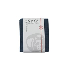 Kaya Taifuki (Iron Navy)