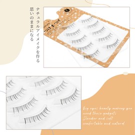 LASHIDOL False Eyelashes, Natural Eyelashes, Lower Eyelashes, False Eyelashes, Lower Eyelashes, Thin Transparent Axis Handmade False Eyelashes, Natural (bottom lash no.02)