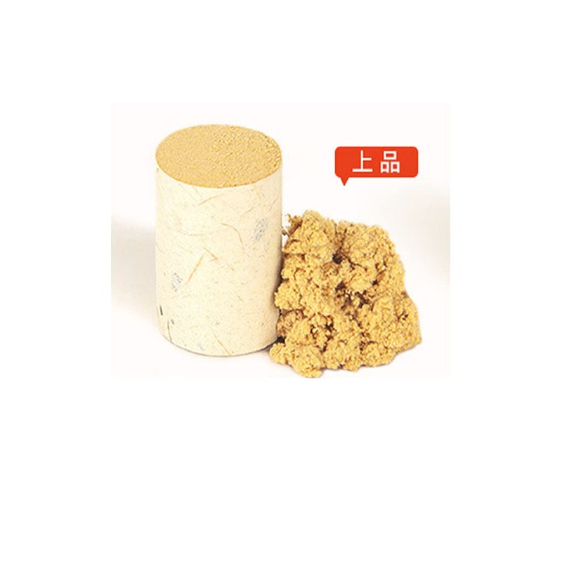 Moxibustion Cut Mogusa Premium 50:1 Luxury Mogusa for General Household