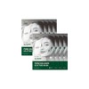 Ohui PDRN Collagen Gel Lifting Mask (Choose 1 of 4/8/12