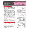 SEIWA Outdoor Vehicle Accessory Muffler Cutter Turbo Cutter S K349