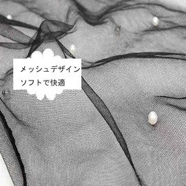 [KQHOMEI] Neck Cover, Anti-Silk Neck Cover, UV Protection, UV Protection, Turtleneck High Neck Women's Neck Warmer, Neck Cover, Sun Protection, UV Cool, Smooth, Black