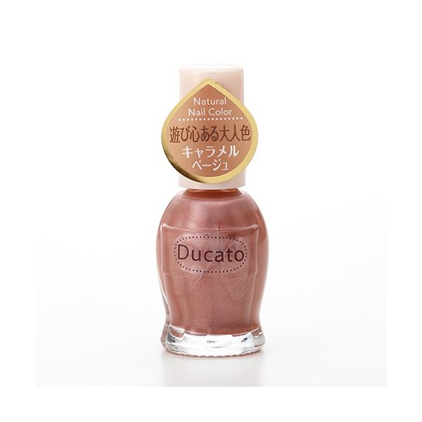 Ducato Natural Nail Color N16 Caramel Beige