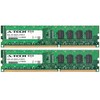 8GB KIT (2 x 4GB) for IBM-Lenovo Essential Desktop Series