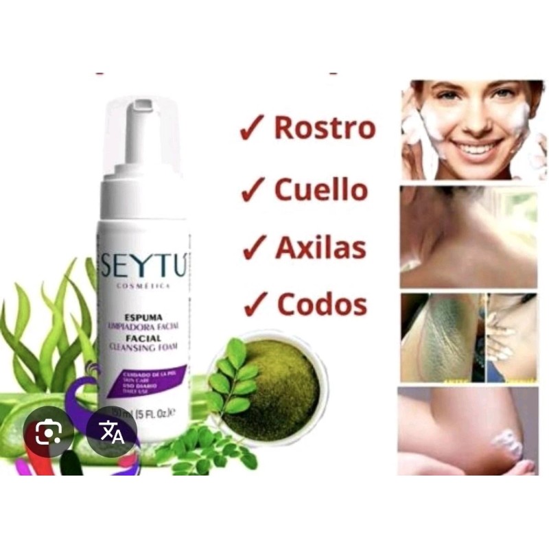 SEYTU Espuma limpiadora facial hidratacion profunda hypoallergenic