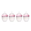 Comotomo Double Pack Bundle, Pink (4x150ml)