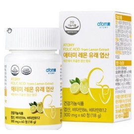 Atomy Lemon-Derived Folic Acid Vitamin B12 / 애터미 레몬 유래 엽산 비타민B B12 번