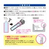 Kokubo Industrial Dust Filter for Front-Loader Washing Machines (10 Sheets