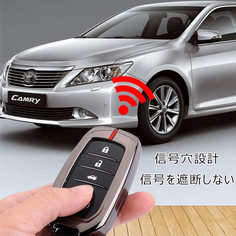 Toyota Key Case Harrier New Model Rank 250 Key Case
