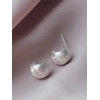 Sterling Silver Brushed Half Hoop Ball Bead Dome Drop Stud