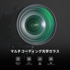 NEEWER 72mm Black Diffusion 1/4 Filter Film Effect Lens Filter