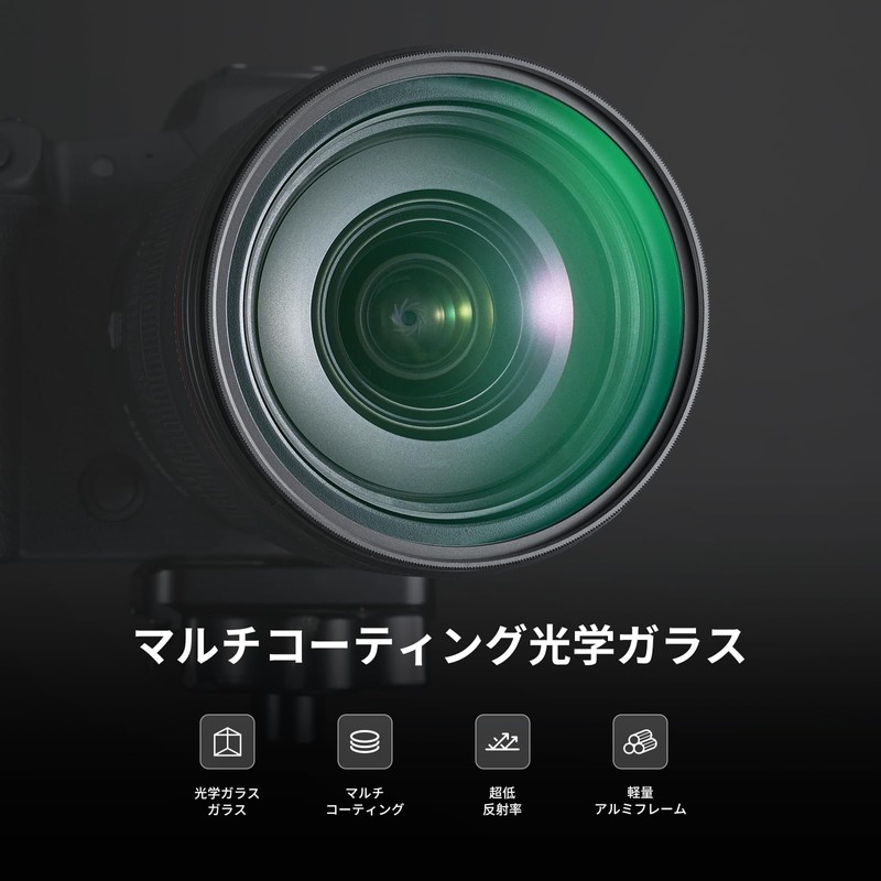 NEEWER 72mm Black Diffusion 1/4 Filter Film Effect Lens Filter