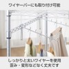 ドウシシャ ルミナス ラック スチールラックパーツ 傾斜ハンガー 長さ30cm 7連フック 吊り下げ収納 吊りフック 頑丈