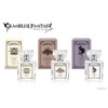 primaniacs Granblue FANTASY Fragrance Verial 1.0 fl oz (30 ml)