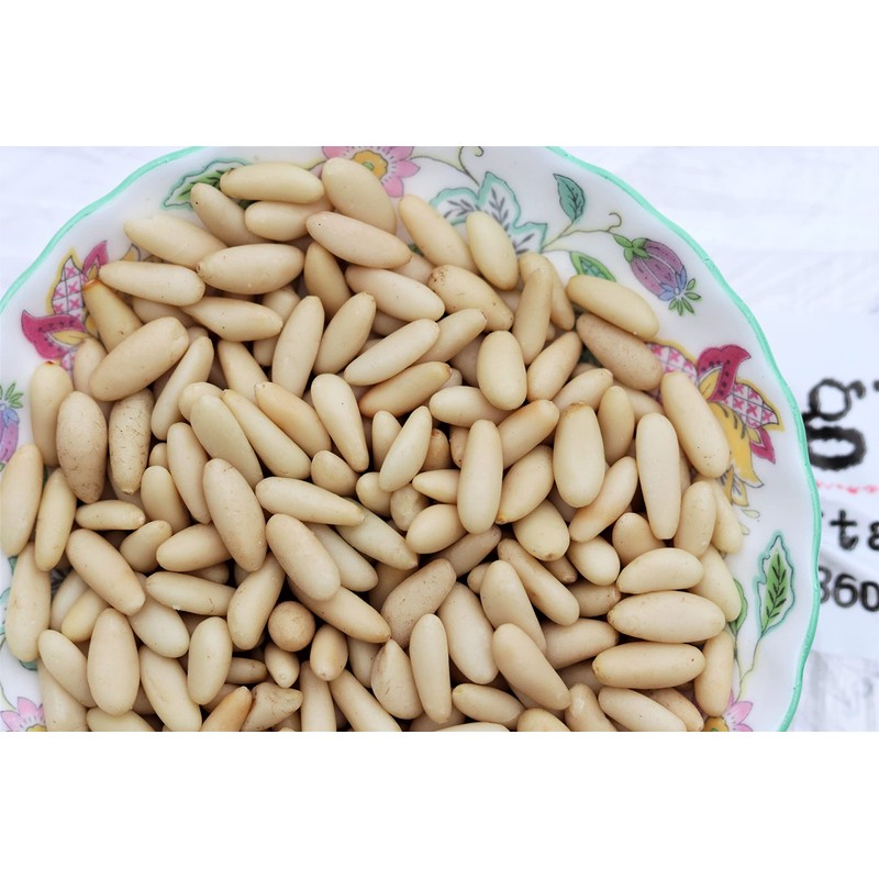 Italian Pine Nuts Pinoli - Roberto Panizza, Liguria - 50g