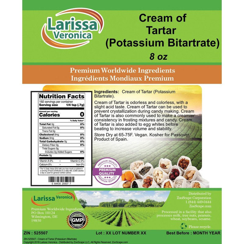 Cream of Tartar (Potassium Bitartrate) (8 oz, ZIN: 525507)